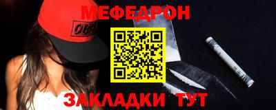 шишки Апшеронск