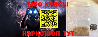 МДМА Апрелевка