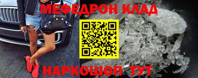 МДМА Апрелевка