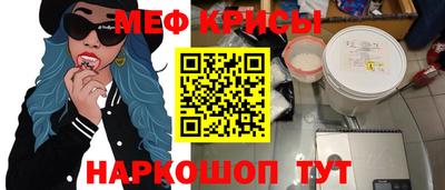 МДМА Апрелевка
