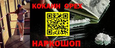 МДМА Апрелевка