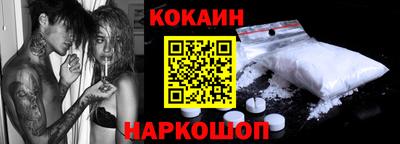 МДМА Апрелевка