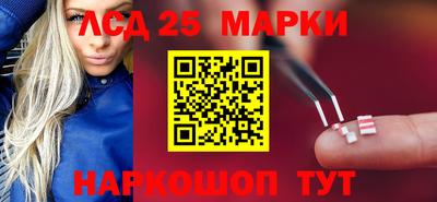 альфа пвп Аргун