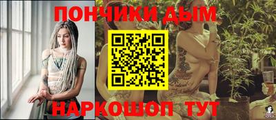 альфа пвп Аргун