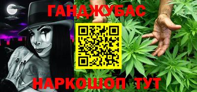 МДМА Апрелевка