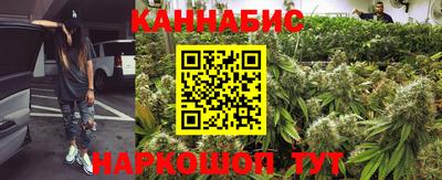 альфа пвп Аргун