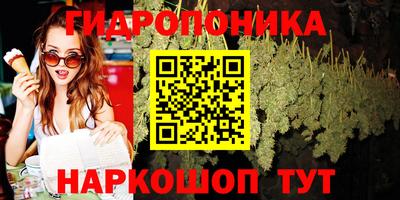 МДМА Апрелевка