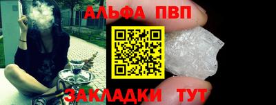 МДМА Апрелевка