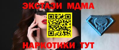 альфа пвп Аргун