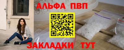 МДМА Апрелевка