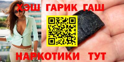 МДМА Апрелевка