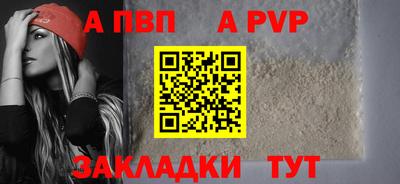 МДМА Апрелевка