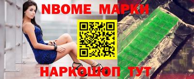 МДМА Апрелевка