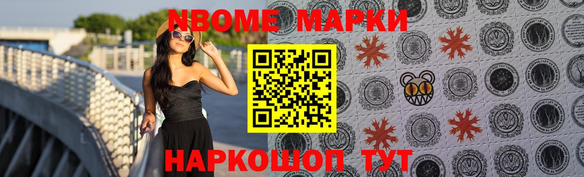 ЛСД экстази кислота  Вход с VPN  LSD-25 экстази ecstasy  LSD-25 экстази  Азнакаево 